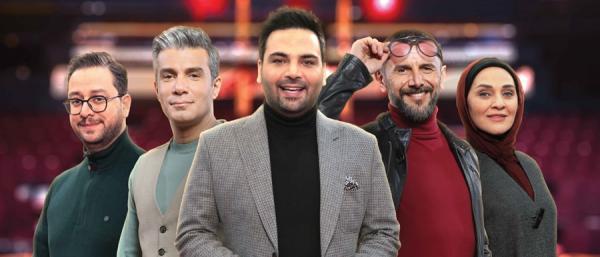 فینال عصر جدید در عید مبعث فینال عصر جدید در عید مبعث