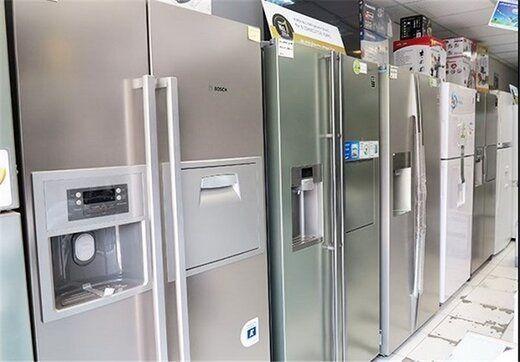 یخچال فریزرهای زیر 30 میلیون تومان در بازار یخچال فریزرهای زیر 30 میلیون تومان در بازار