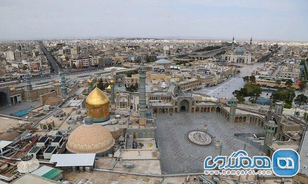 دو طرح گردشگری در قم به تصویب رسید