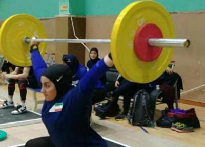 جلسه سرنوشت ساز برای دختر وزنه بردار ایران