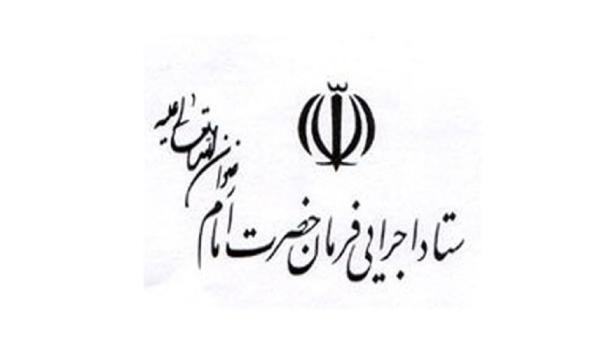 توزیع 500 هزار بسته پروتئینی بین آسیب دیدگان کرونا