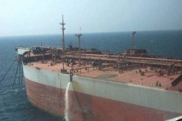 توافق دولت نجات ملی یمن و سازمان ملل برای تخلیه نفتکش صافر